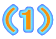 (1)